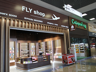 Fly shop