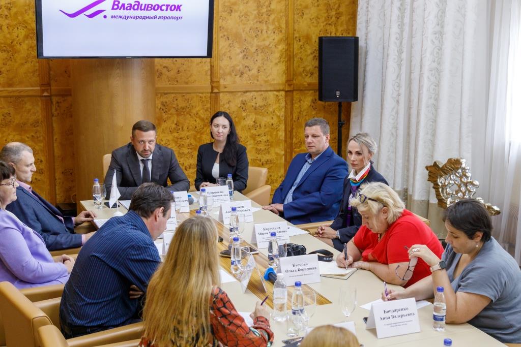 В Международном аэропорту Владивосток состоялось пресс-конференция