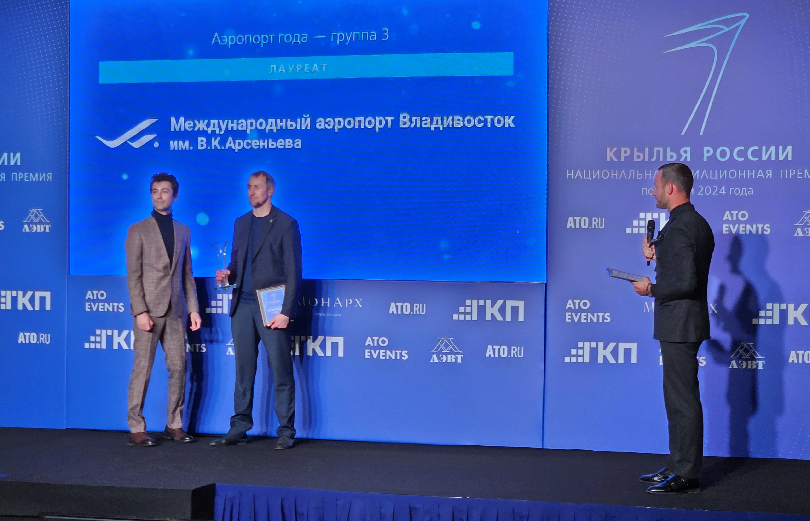 Международный аэропорт Владивосток вновь обладатель премии «Крылья России»!