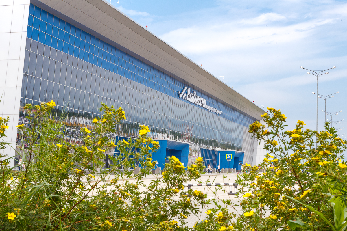 Vladivostok International Airport was included in the Forbes list
