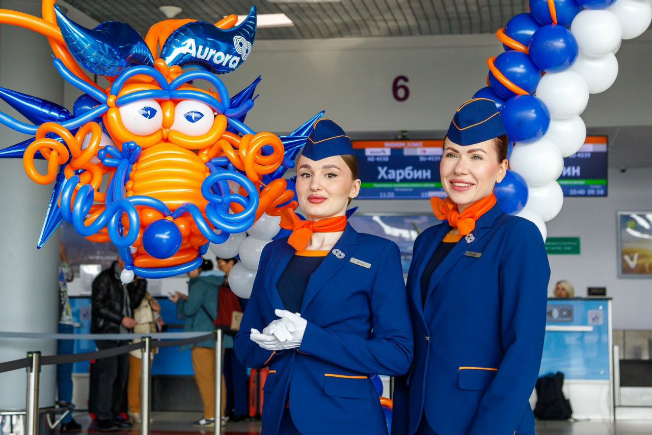 Аэропорт Владивосток и авиакомпания «Аврора» торжественно открыли рейс в Харбин