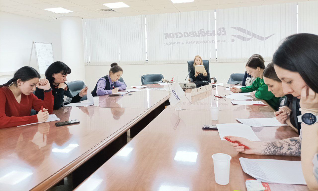В аэропорту Владивосток написали «Тотальный диктант»