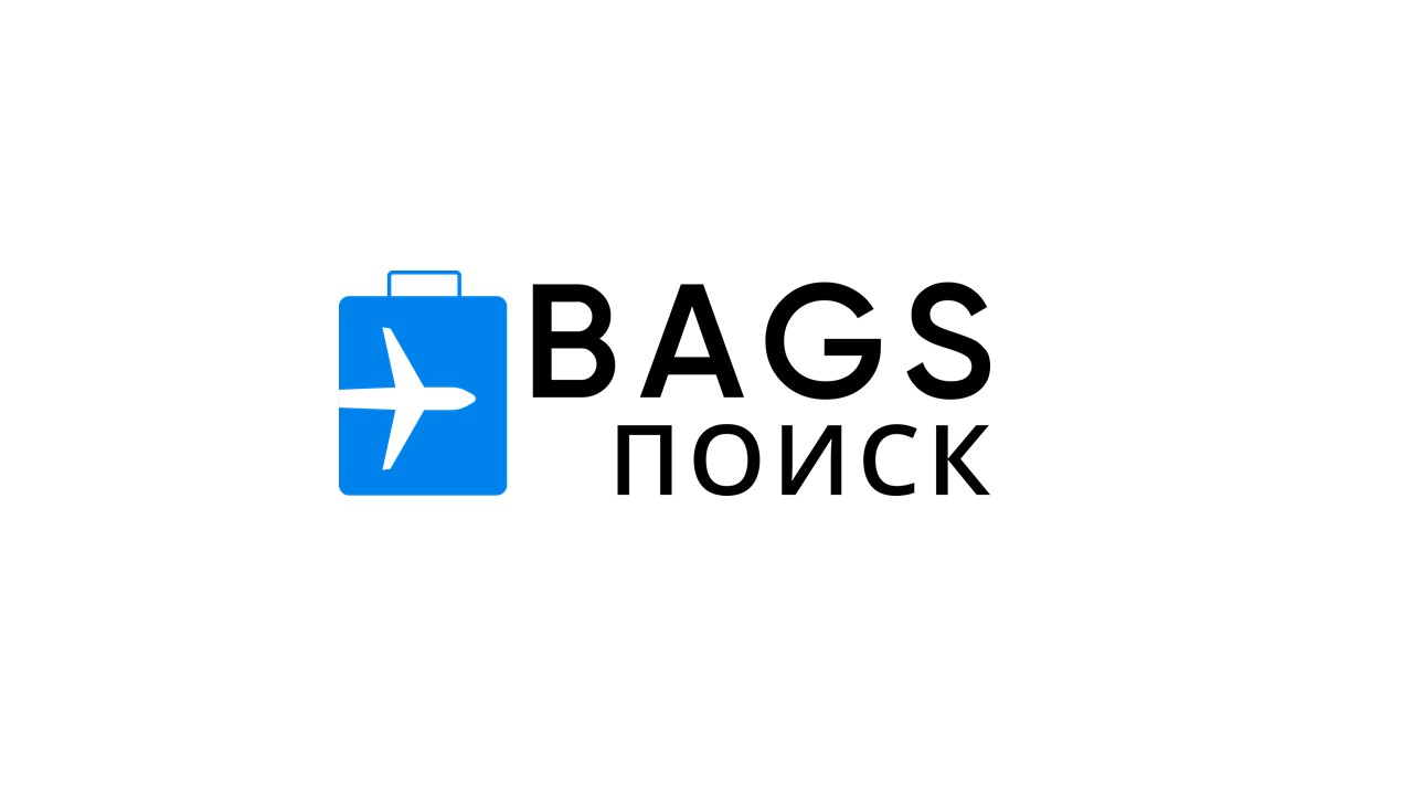 Международный аэропорт Владивосток подключился к российской системе розыска багажа