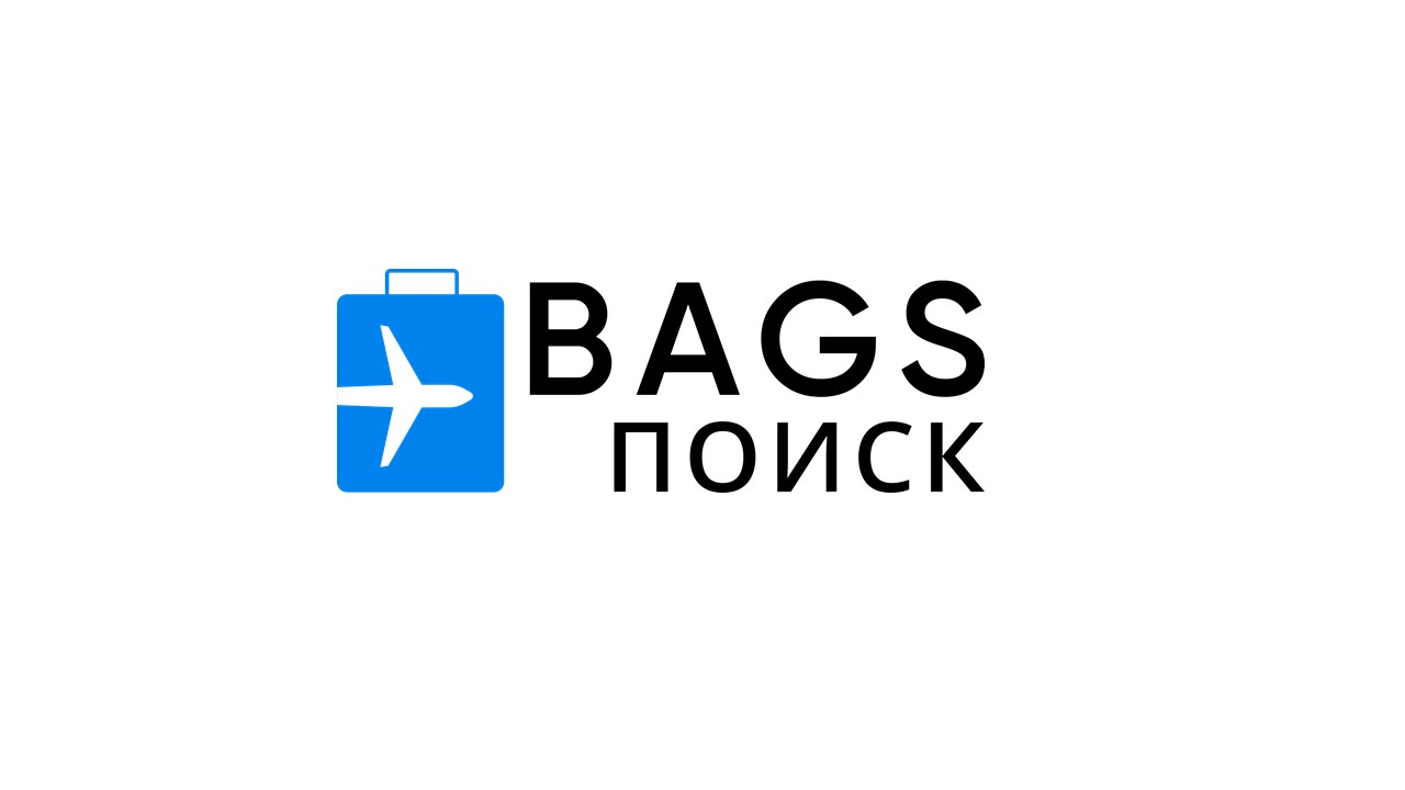 Международный аэропорт Владивосток подключился  к российской системе розыска багажа