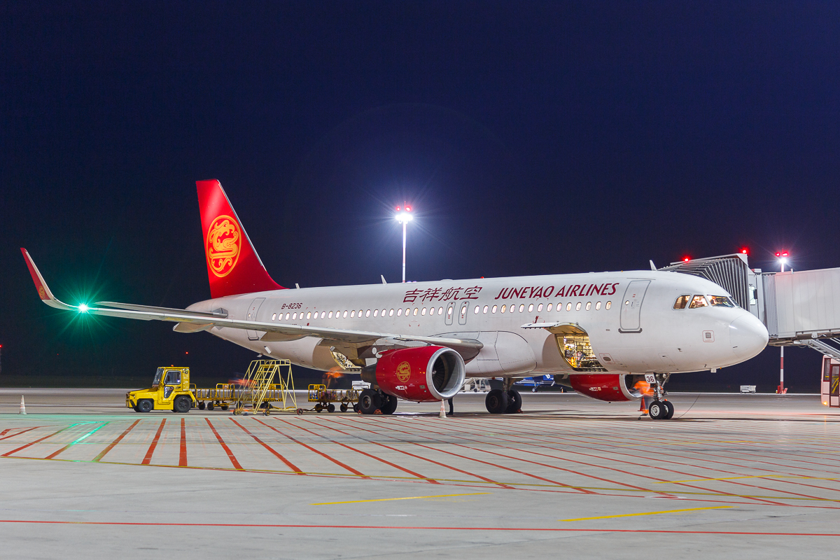 符拉迪沃斯托克国际机场迎来中国吉祥航空公司首条国际航线