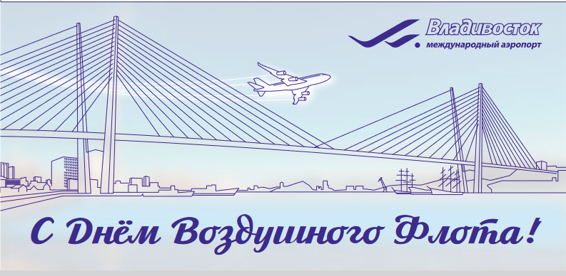 Уважаемые коллеги!