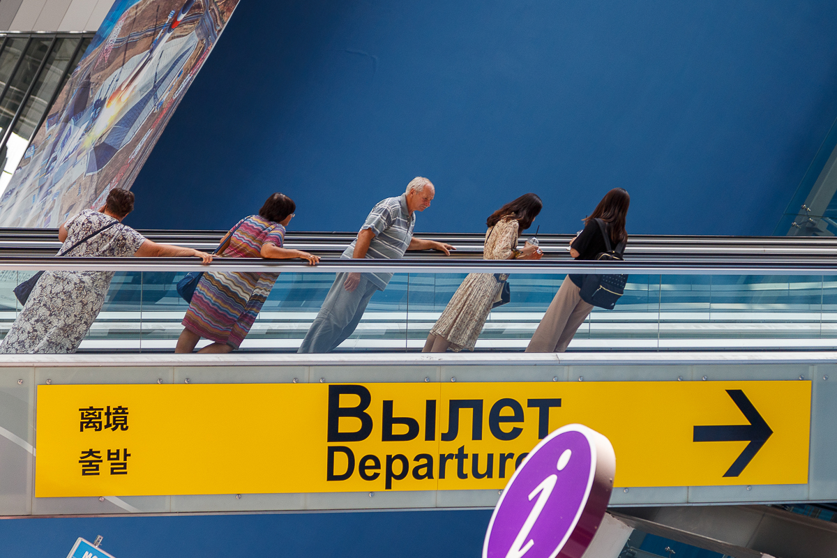 Vladivostok International Airport handled three million passengers for the first time ever
