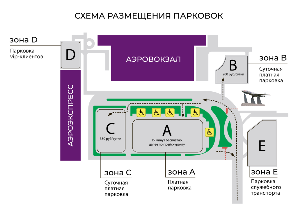 parking.png parking.png