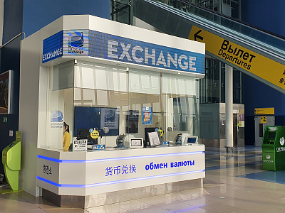 Global Exchange