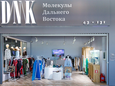 DNK