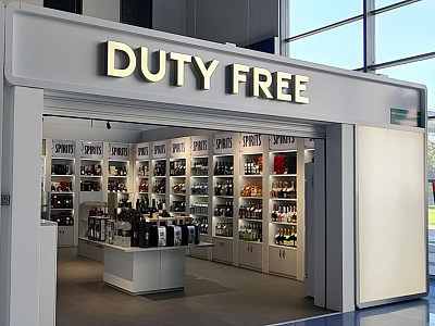 Duty Free на прилет