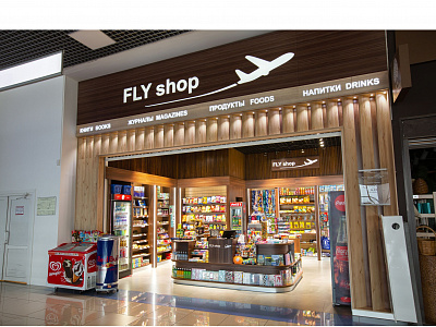 Fly shop