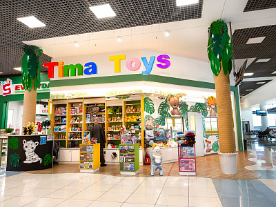 TIMA TOYS